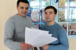 VI РЕСПУБЛИКАНСКАЯ НАУЧНО-ПРАКТИЧЕСКАЯ КОНФЕРЕНЦИЯ VI РЕСПУБЛИКАНСКАЯ НАУЧНО-ПРАКТИЧЕСКАЯ КОНФЕРЕНЦИЯ