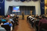 ГРАЖДАНСКАЯ ЗАЩИТА ГРАЖДАНСКАЯ ЗАЩИТА